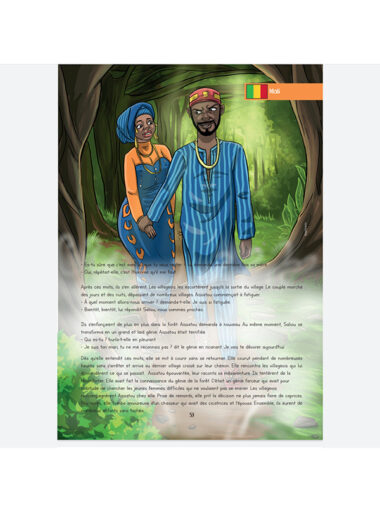 54 contes d'afrique ebook