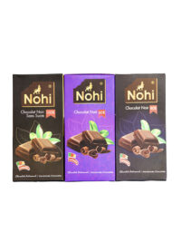 Nohi dark chocolate gamme